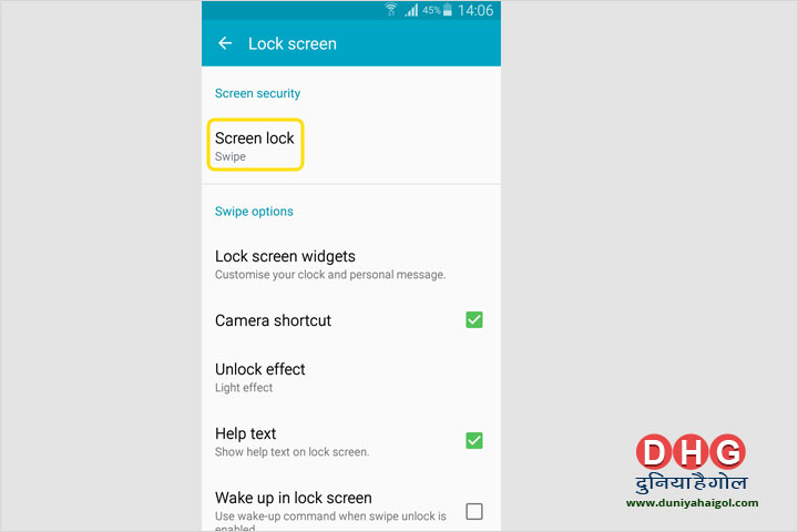 How to Apply Password or Pattern Lock For Mobile Step 4