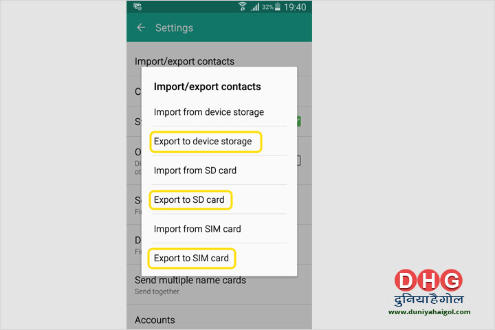 How to Take Backup of Android Mobile Contacts Step 5