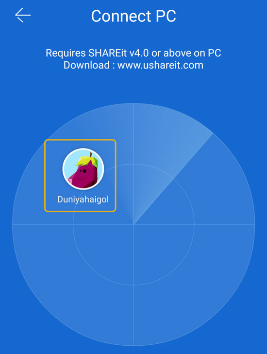 How to Transfer Mobile Data into Laptop Step 4