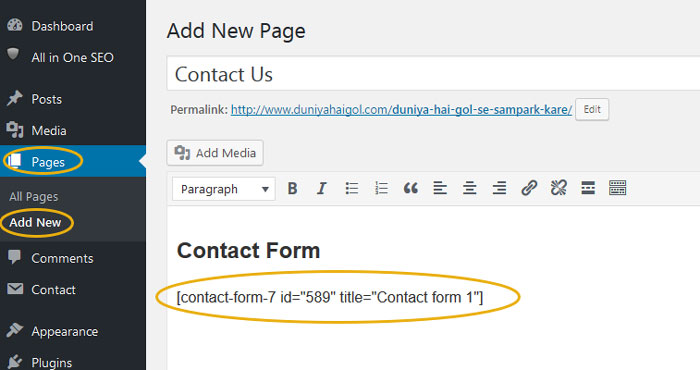 How to Add Simple Contact Form in WordPress Theme Step 5
