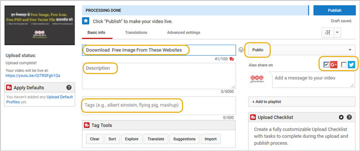 How to Increase Youtube Video Views, Likes and Subscribers