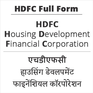 HDFC Full Form