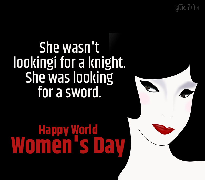 World Women's Day Image Photo