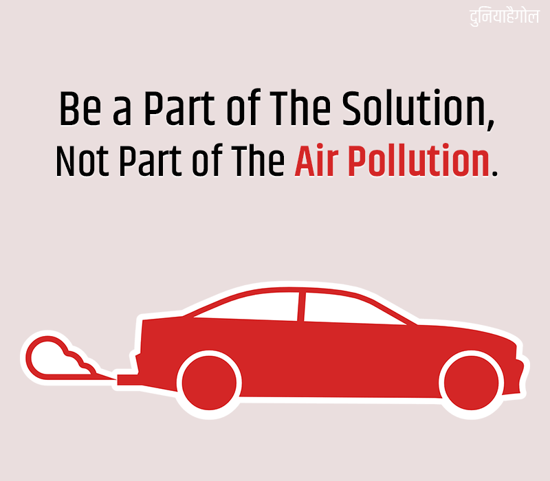 Slogan on Air Pollution in English
