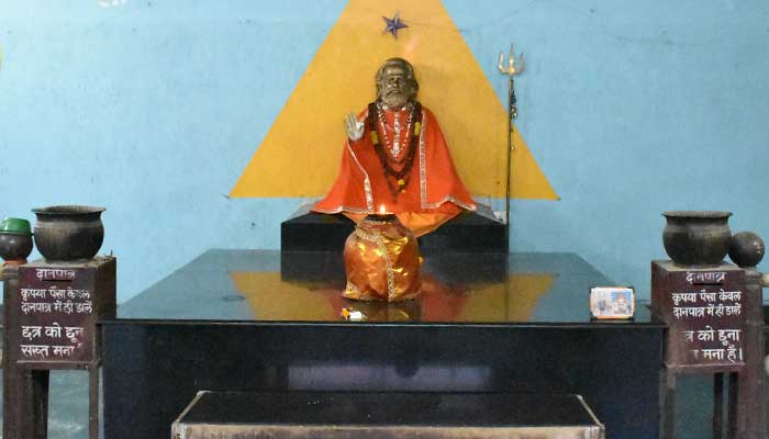 Baba Bhootnath Samadhi Sthal