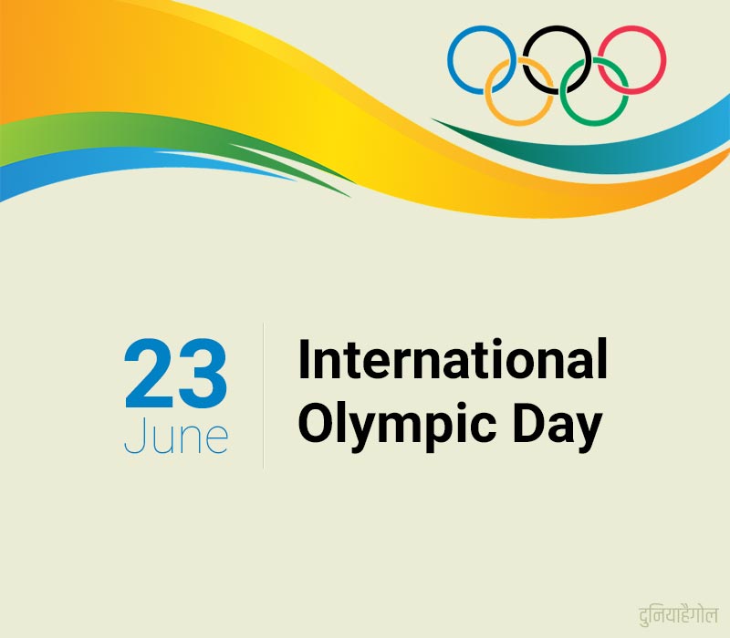 International Olympic Day Image