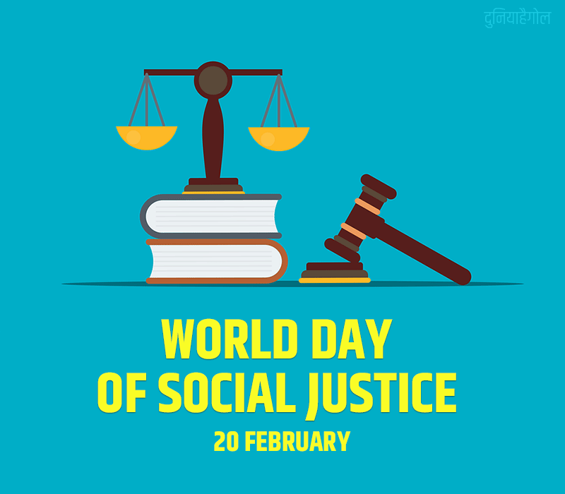 World Day of Social Justice Image