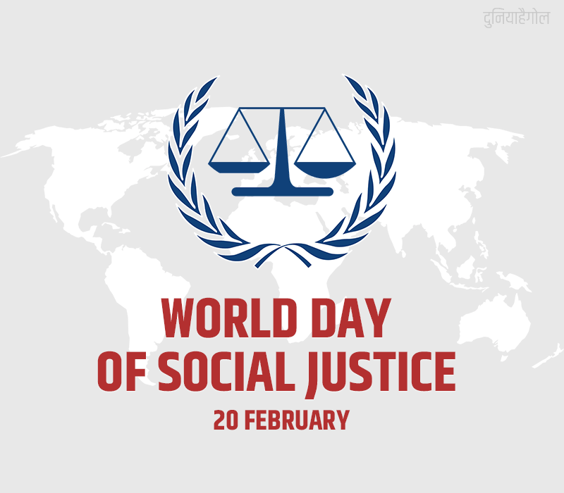 World Day of Social Justice Photo