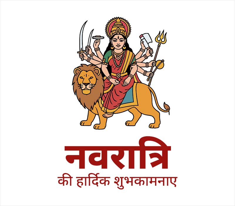 Happy Navratri Image